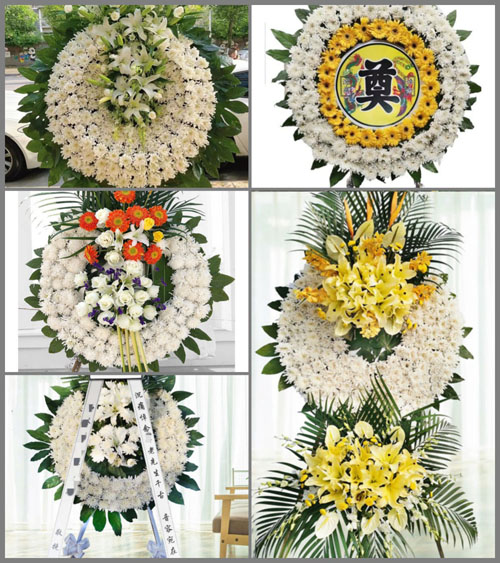 河南南阳镇平县雪枫街道五里河村花圈速递